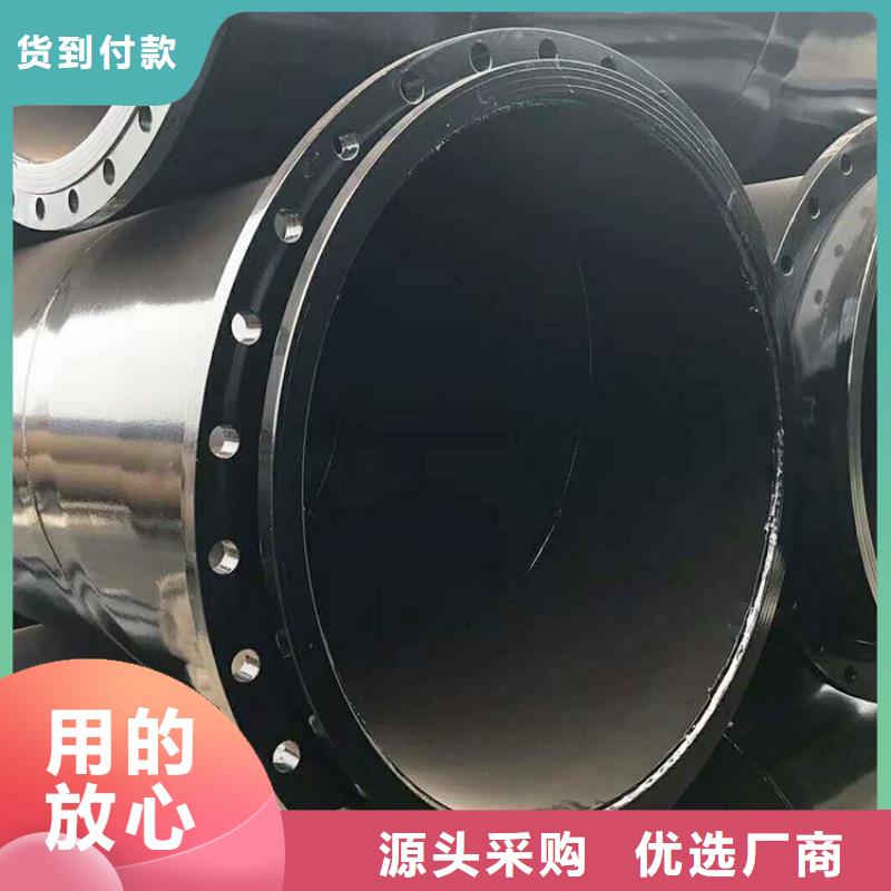 【涂塑钢管水泥砂浆防腐钢管放心选购】