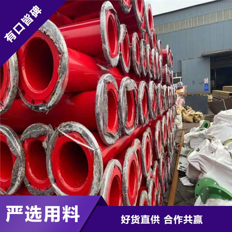 涂塑钢管黑夹克管保温钢管质量安心