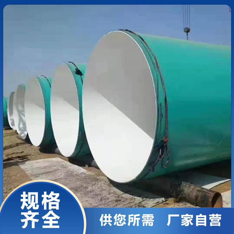 涂塑钢管,防腐钢管厂家技术先进
