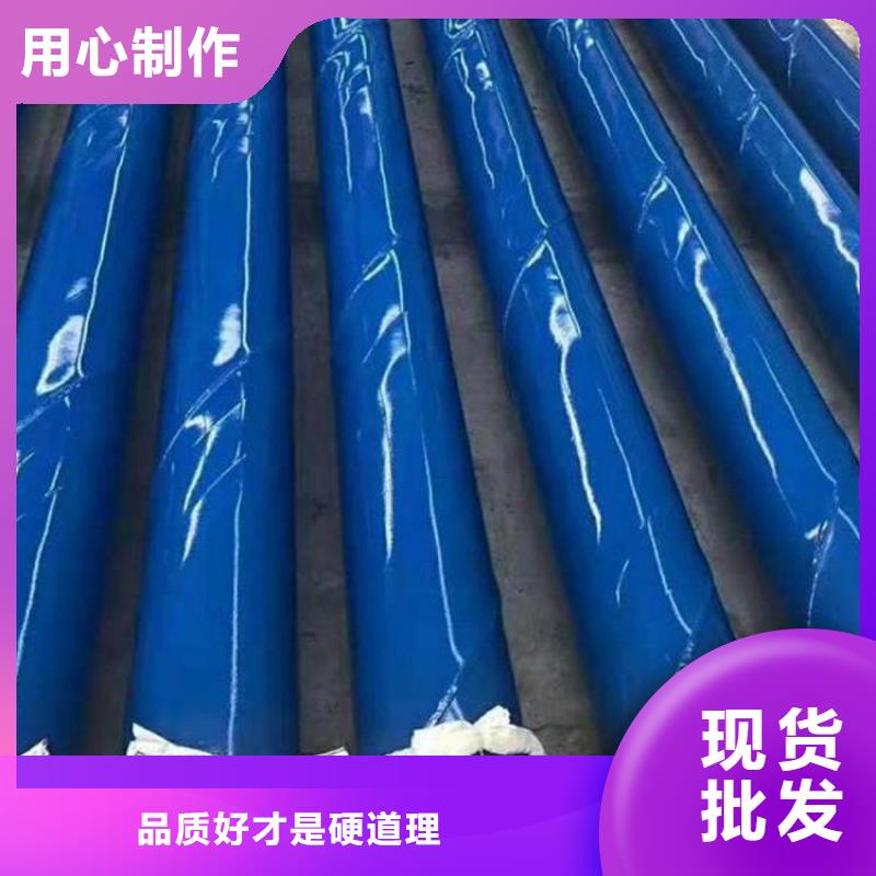 涂塑钢管涂塑钢管厂家现货销售