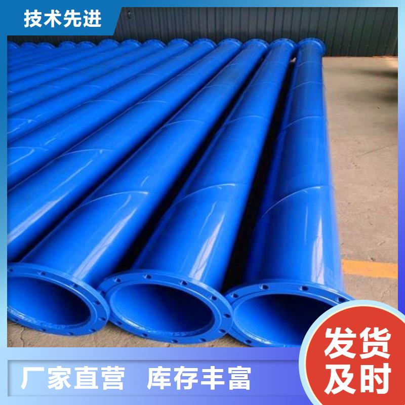 涂塑钢管涂塑钢管厂家实体厂家支持定制