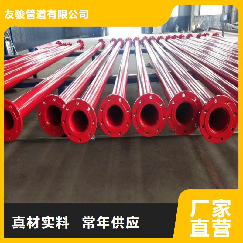 涂塑钢管,涂塑钢管厂家生产厂家