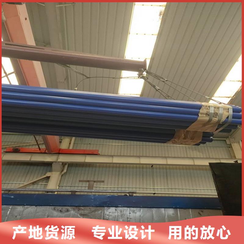 涂塑钢管保温钢管厂家好品质用的放心