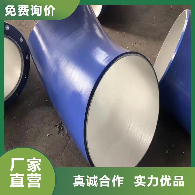涂塑钢管涂塑钢管厂家现货销售