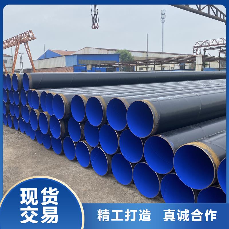 涂塑钢管涂塑钢管厂家精心选材