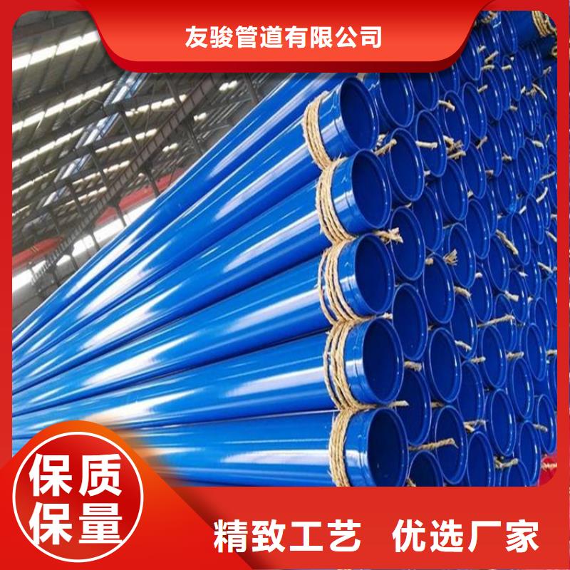 涂塑钢管,电力穿线管现货实拍