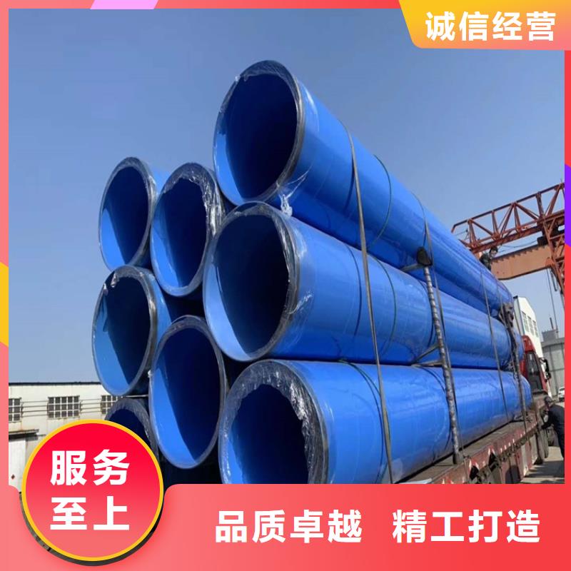 涂塑钢管涂塑复合钢管供应商