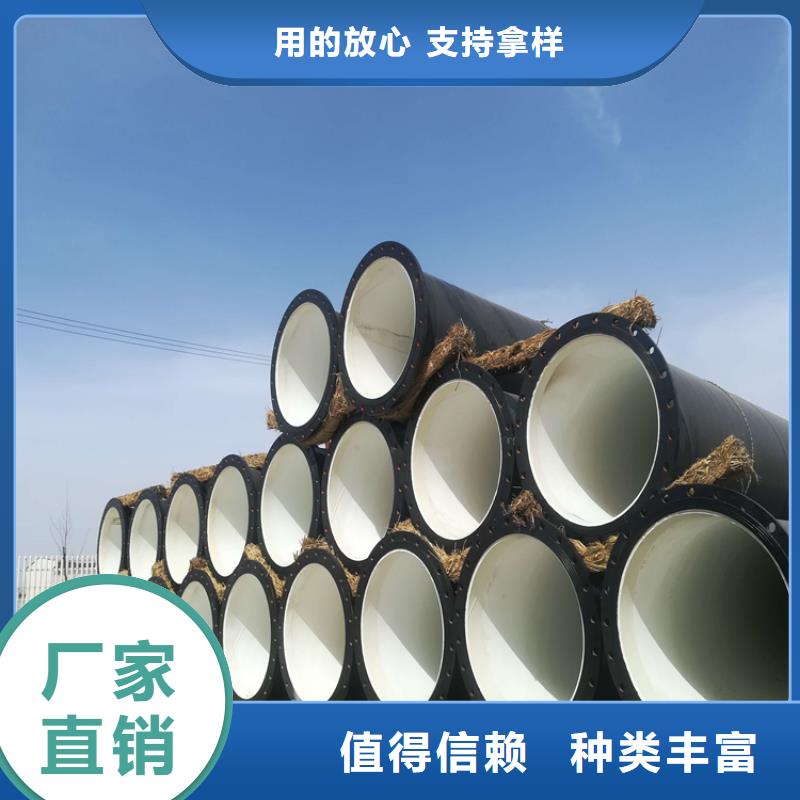 涂塑钢管环氧煤沥青防腐钢管欢迎来电询价
