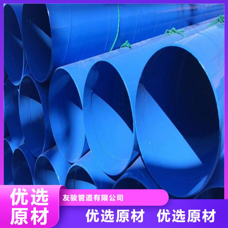涂塑钢管预制直埋保温管24小时下单发货