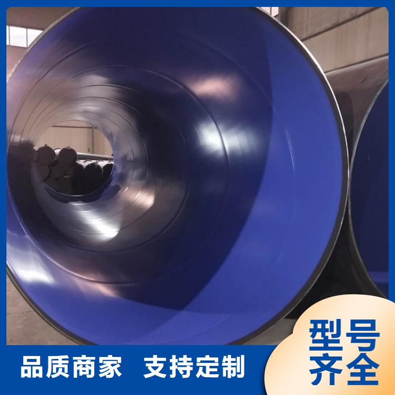 【涂塑钢管,涂塑钢管厂家质量安心】