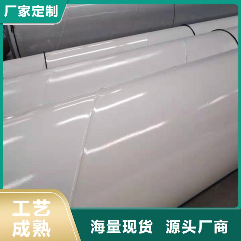 涂塑钢管_DN200泡沫保温管品质商家