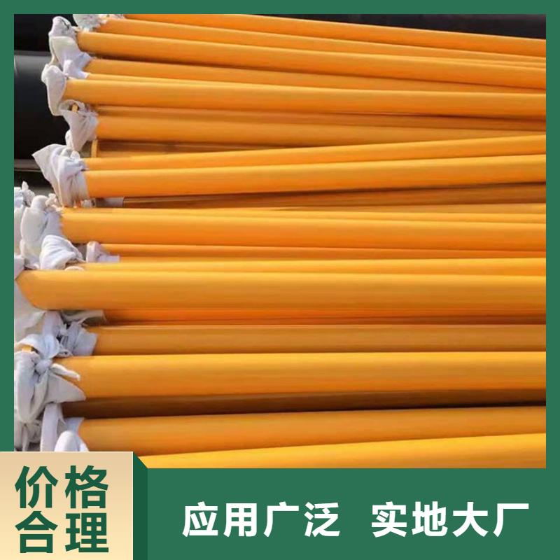 涂塑钢管,电力穿线管现货实拍