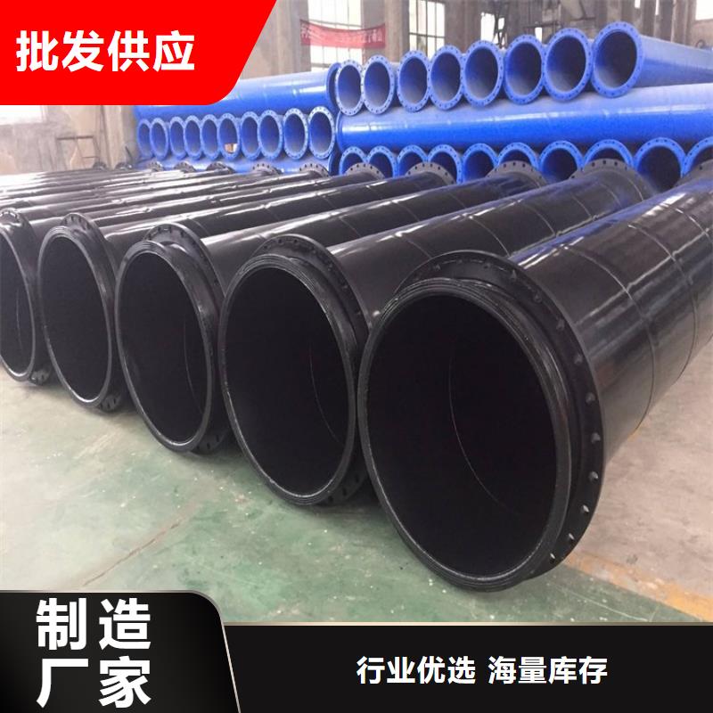 涂塑钢管钢套钢保温钢管好货有保障