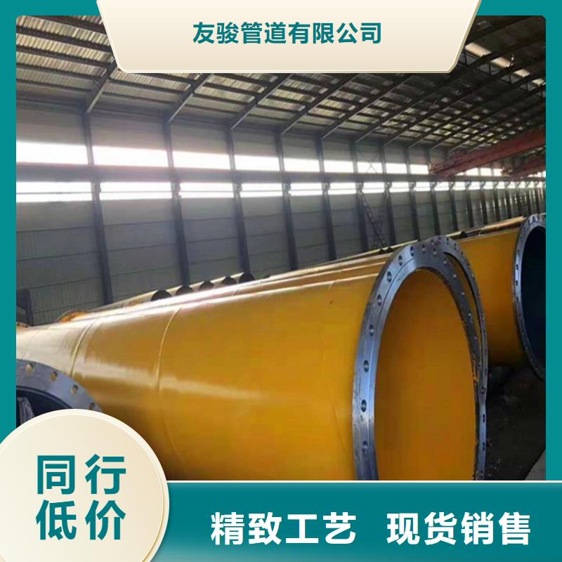 【涂塑钢管】消防涂塑钢管好货有保障