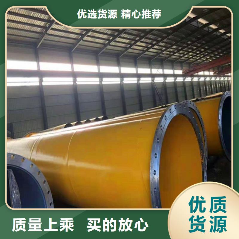 涂塑钢管,涂塑钢管厂家生产型