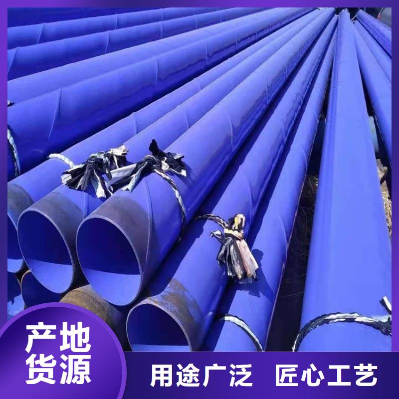 涂塑钢管电缆穿线钢管诚信经营