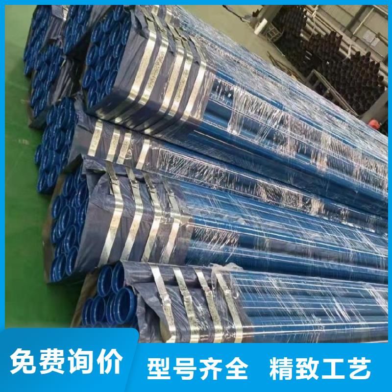 涂塑钢管黑夹克保温管工厂采购