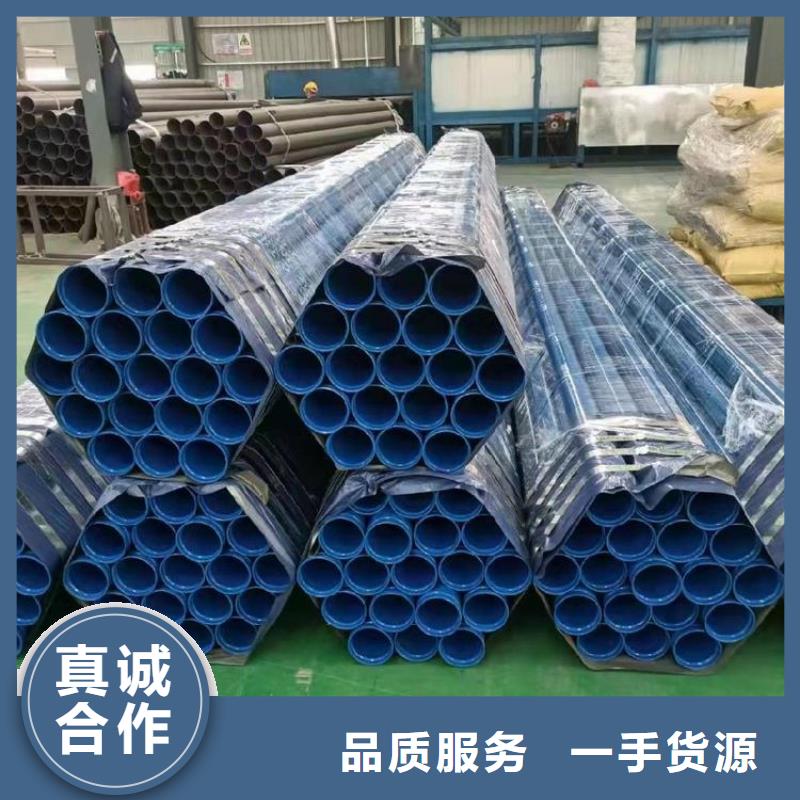 涂塑钢管电缆穿线钢管多年行业经验