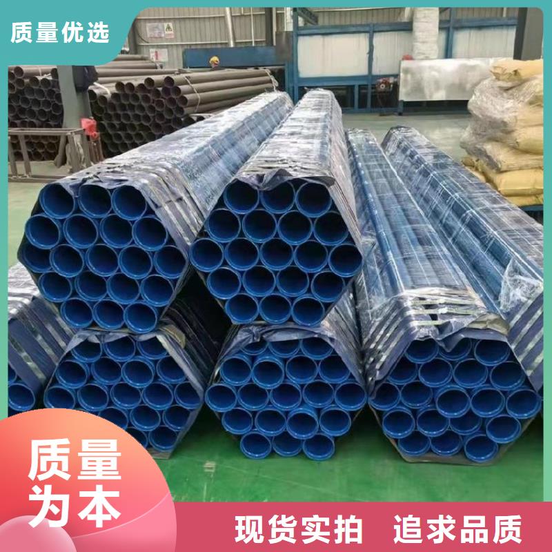 涂塑钢管3pe防腐钢管厂家工厂直供