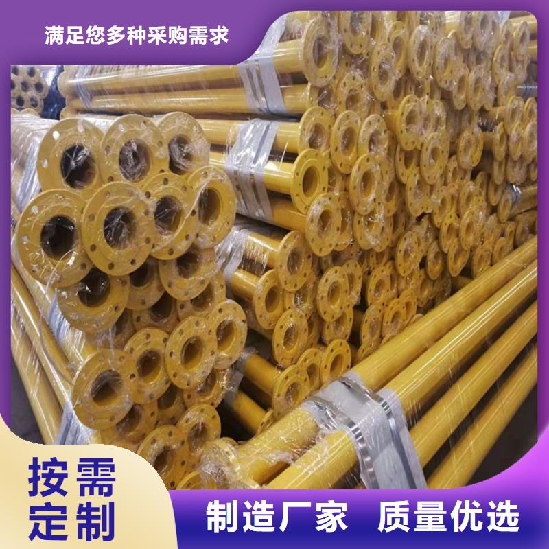 涂塑钢管-涂塑钢管厂家多年行业积累