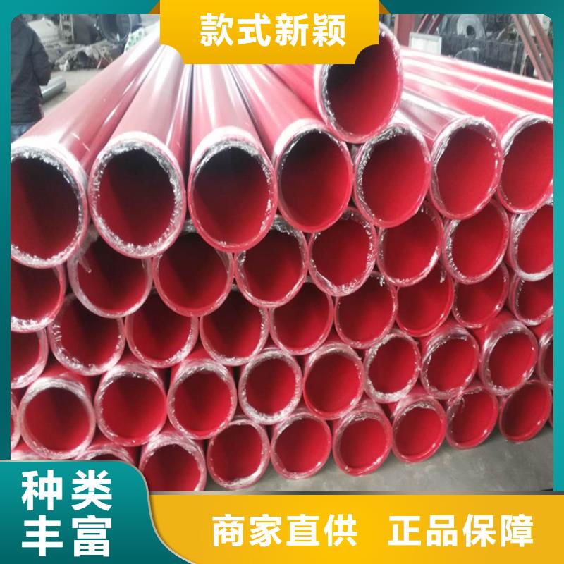 涂塑钢管,防腐钢管厂家技术先进