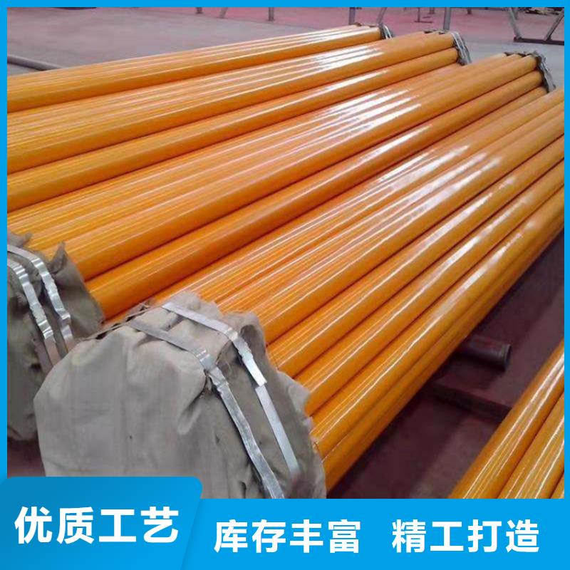 涂塑钢管【3pe防腐钢套】价格实惠