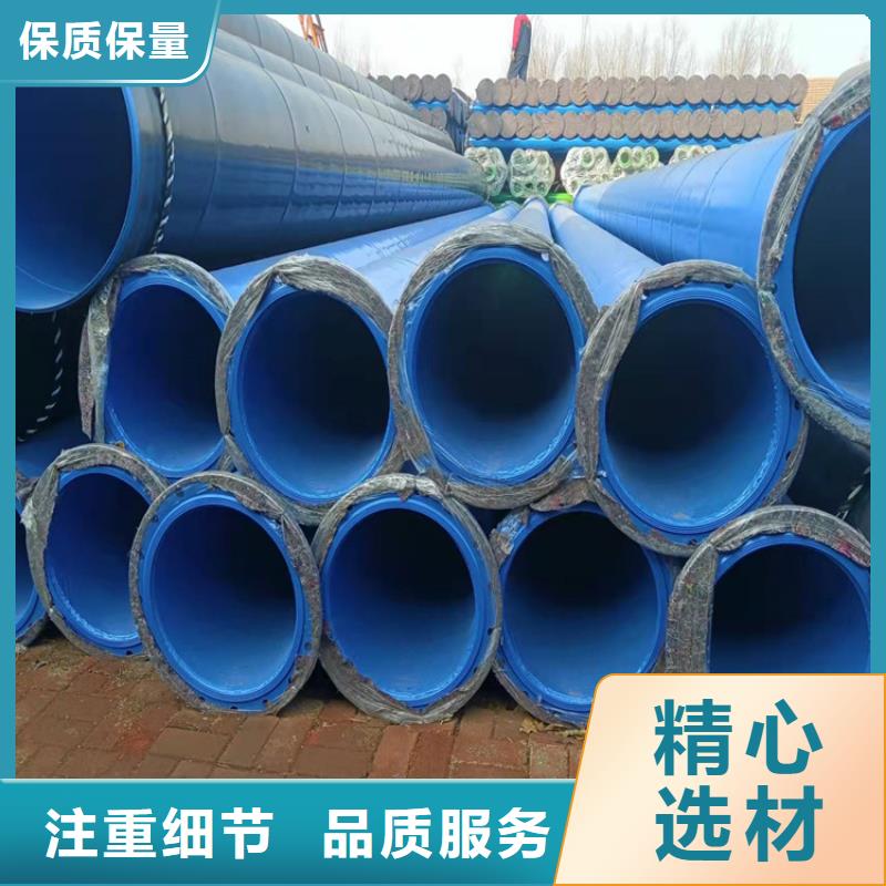 【涂塑钢管地埋防腐钢管同行低价】