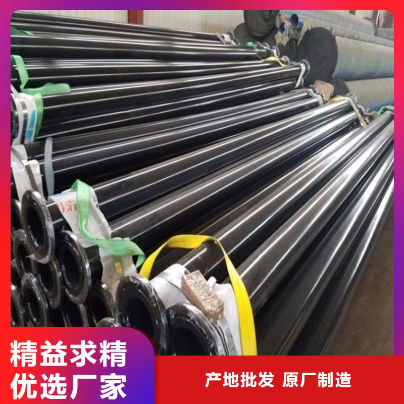 涂塑钢管涂塑复合钢管供应商