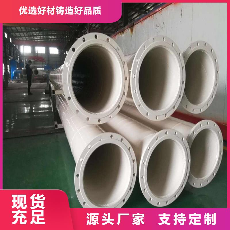 【涂塑钢管】,涂塑钢管厂家一站式厂家