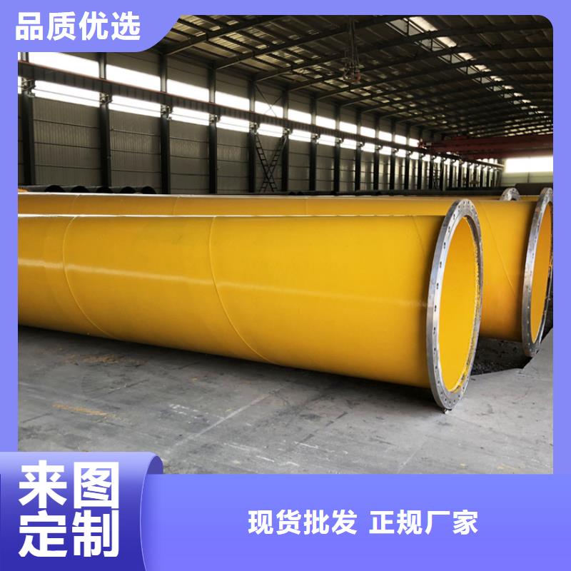 【涂塑钢管涂塑复合钢管质量牢靠】