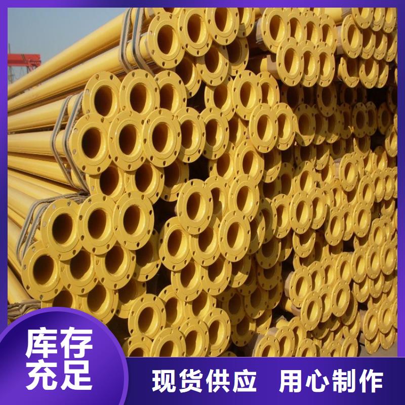 【涂塑钢管防腐钢管厂家实力厂家】