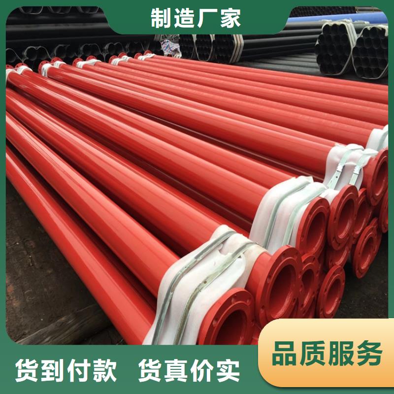 涂塑钢管地埋发泡保温钢管厂家品控严格