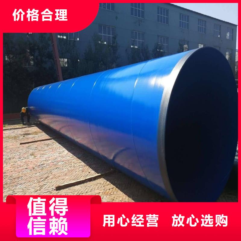 涂塑钢管涂塑钢管厂家实体厂家支持定制