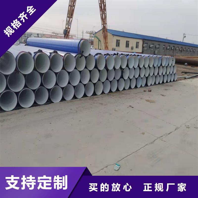 涂塑钢管,涂塑钢管厂家生产型