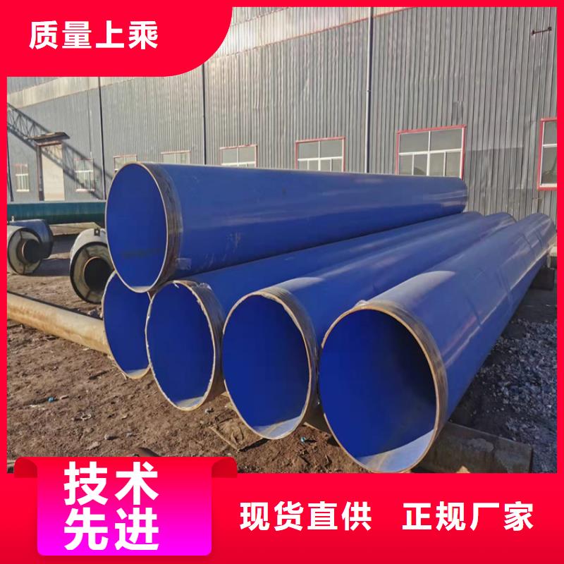 涂塑钢管,电力穿线管现货实拍