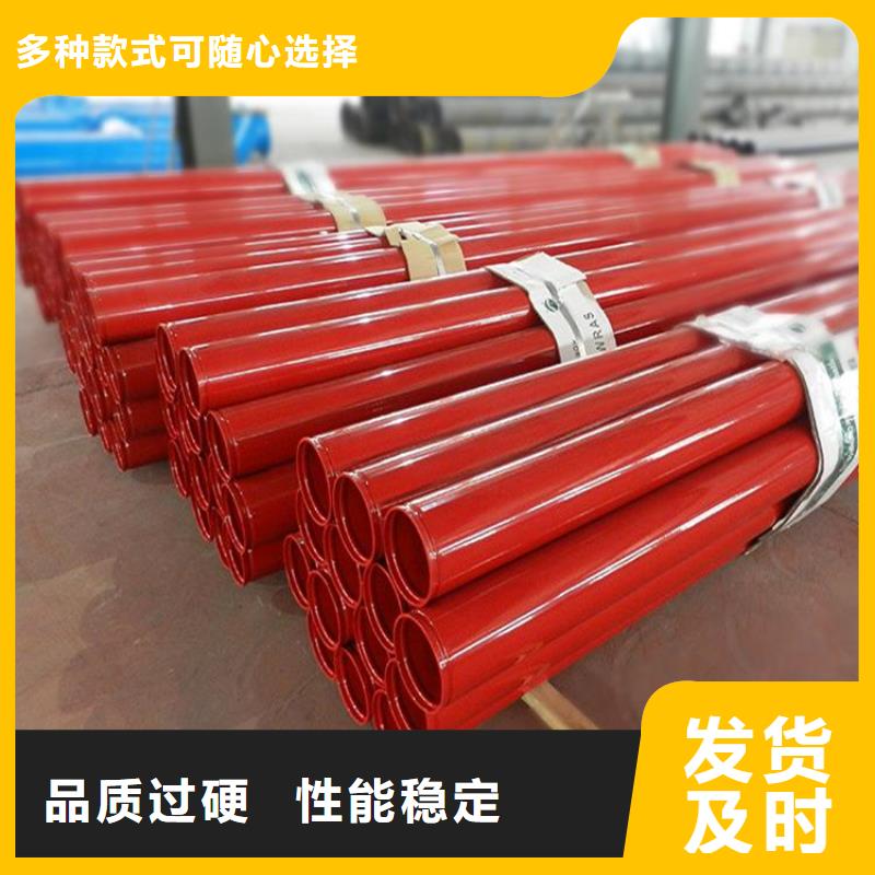 涂塑钢管钢套钢保温钢管用心服务