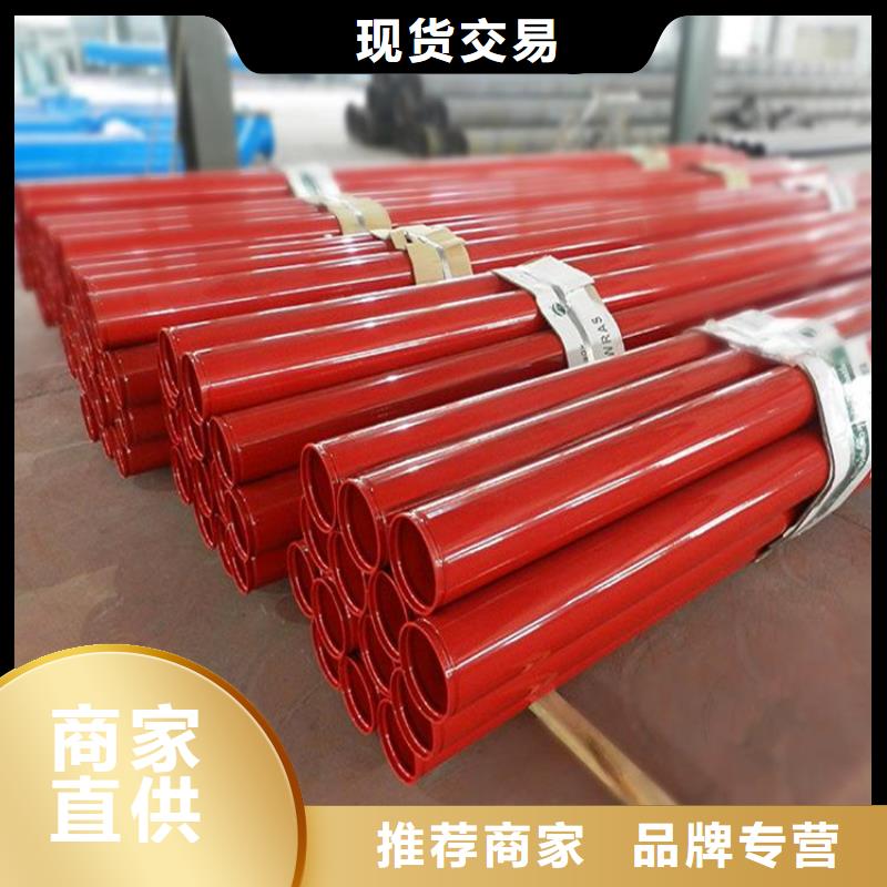【涂塑钢管】聚氨酯保温管每一处都是匠心制作
