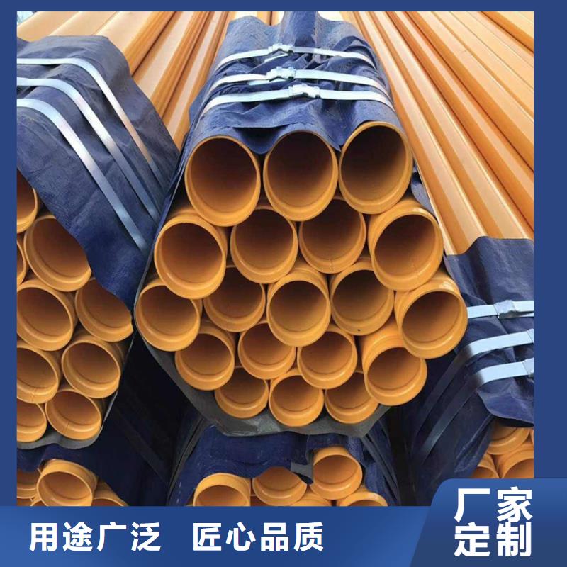 涂塑钢管【涂塑复合管】大品牌值得信赖