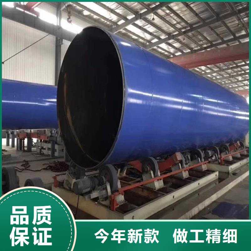 涂塑钢管地埋防腐钢管专业品质