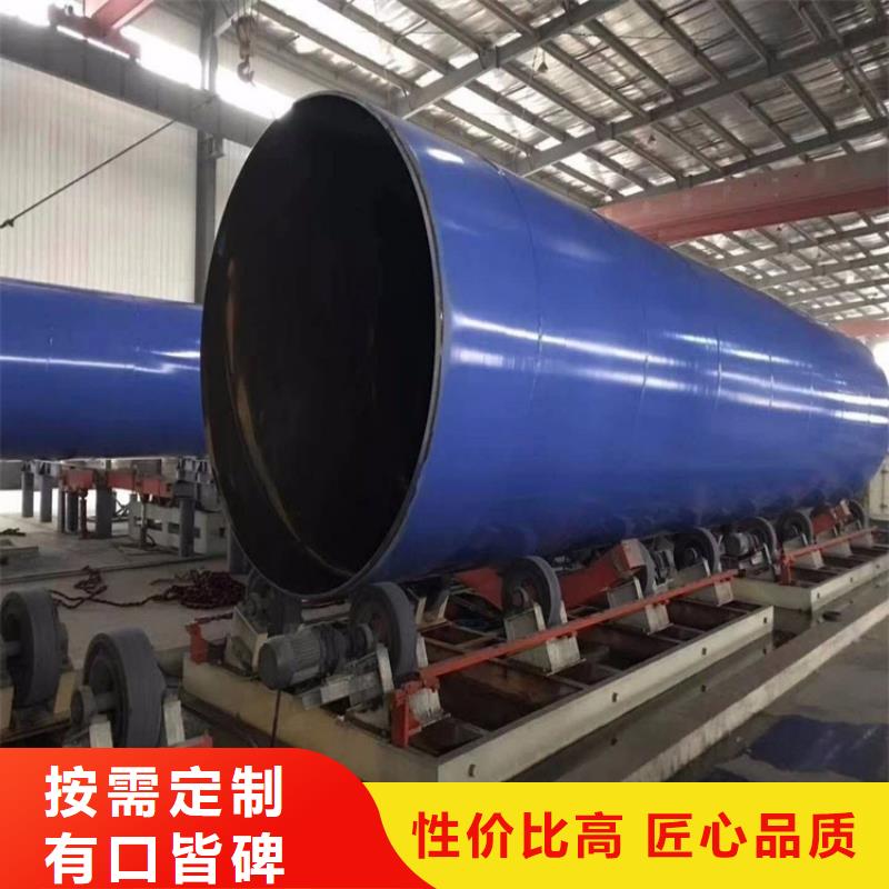 涂塑钢管电缆穿线钢管诚信经营