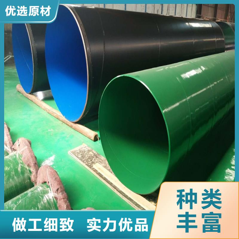 涂塑钢管_DN200泡沫保温管品质商家