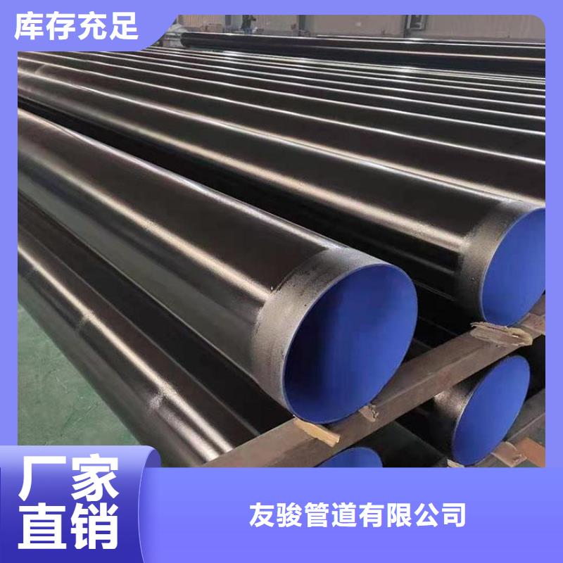 涂塑钢管加强级防腐钢管质保一年