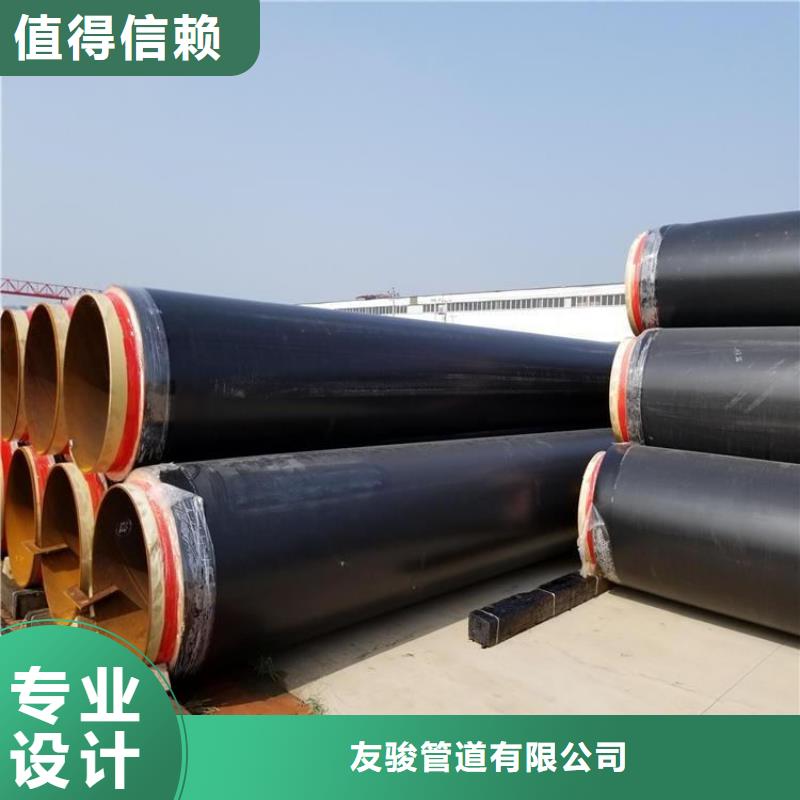 保温钢管保温管小口径产地直销