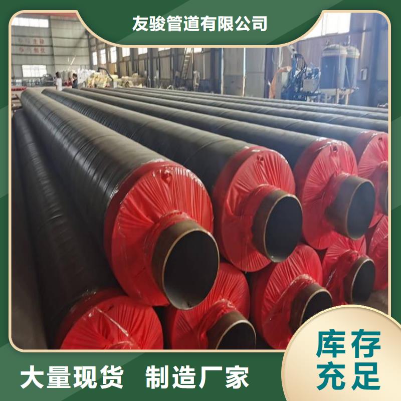 保温钢管【涂塑钢管厂家】厂家直营