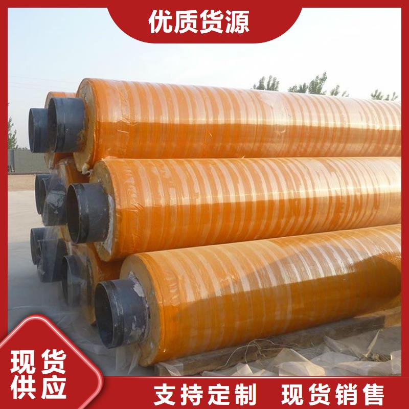 保温钢管涂塑复合钢管产品细节
