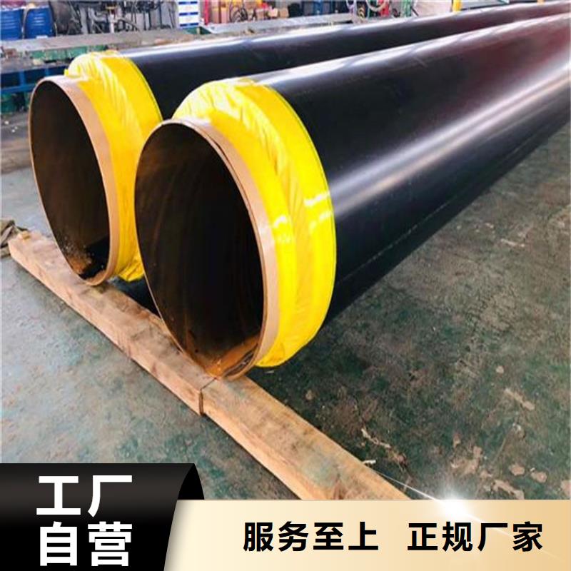保温钢管-环氧煤沥青防腐钢管实拍品质保障