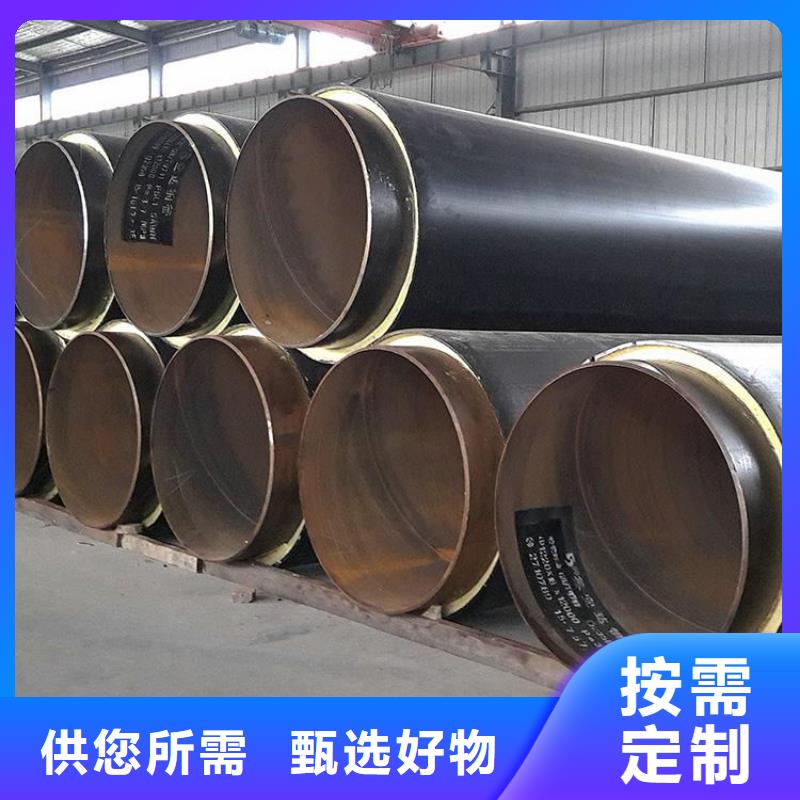 【保温钢管大口径螺旋防腐钢管一站式厂家】
