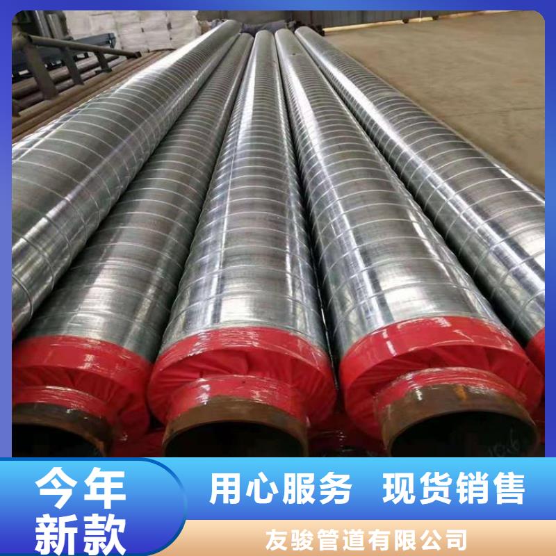 保温钢管保温钢管厂家一手价格
