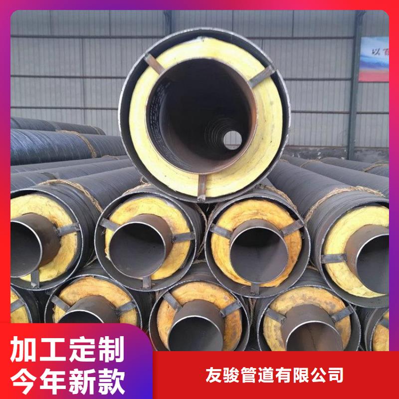 保温钢管燃气防腐钢管精选优质材料