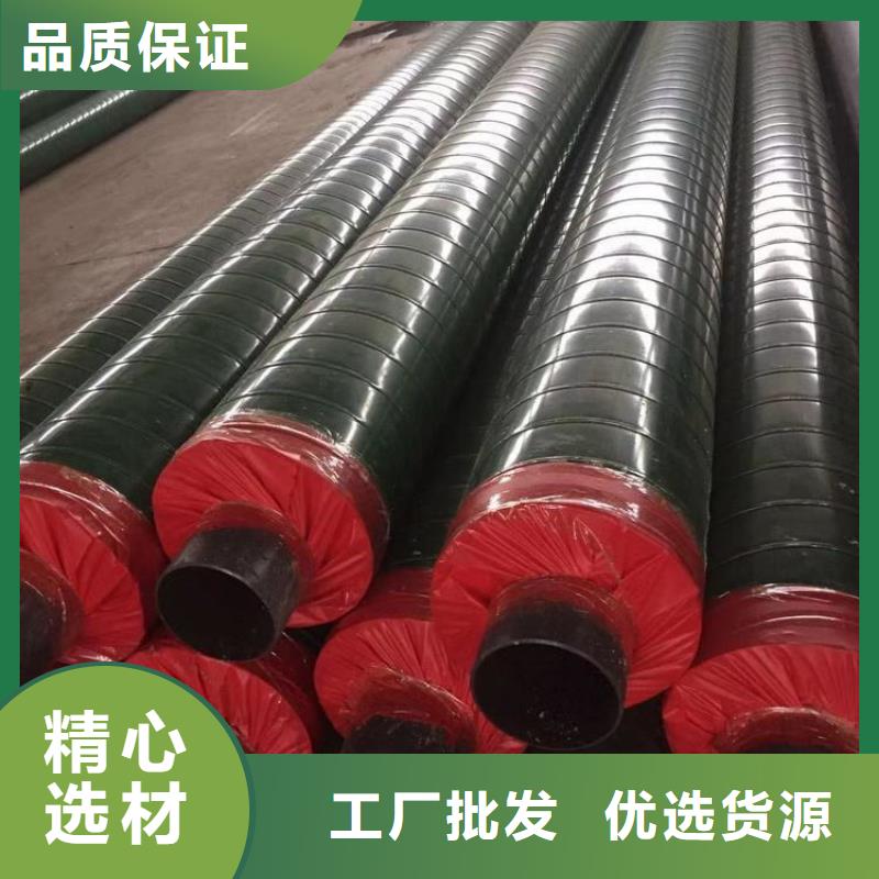 保温钢管燃气防腐钢管精选优质材料